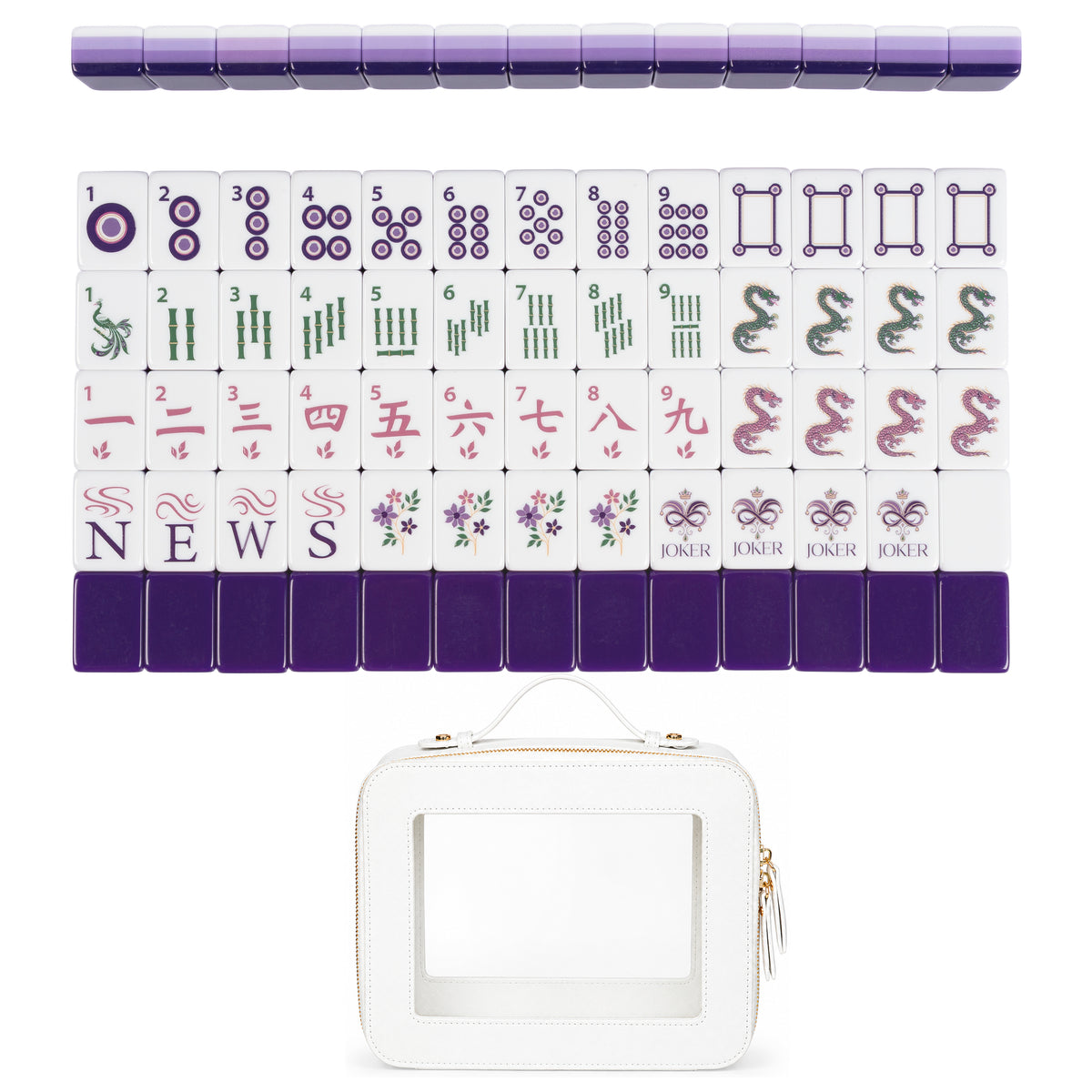 Purple Classic Collection American Mahjong Tile Set (160pc)