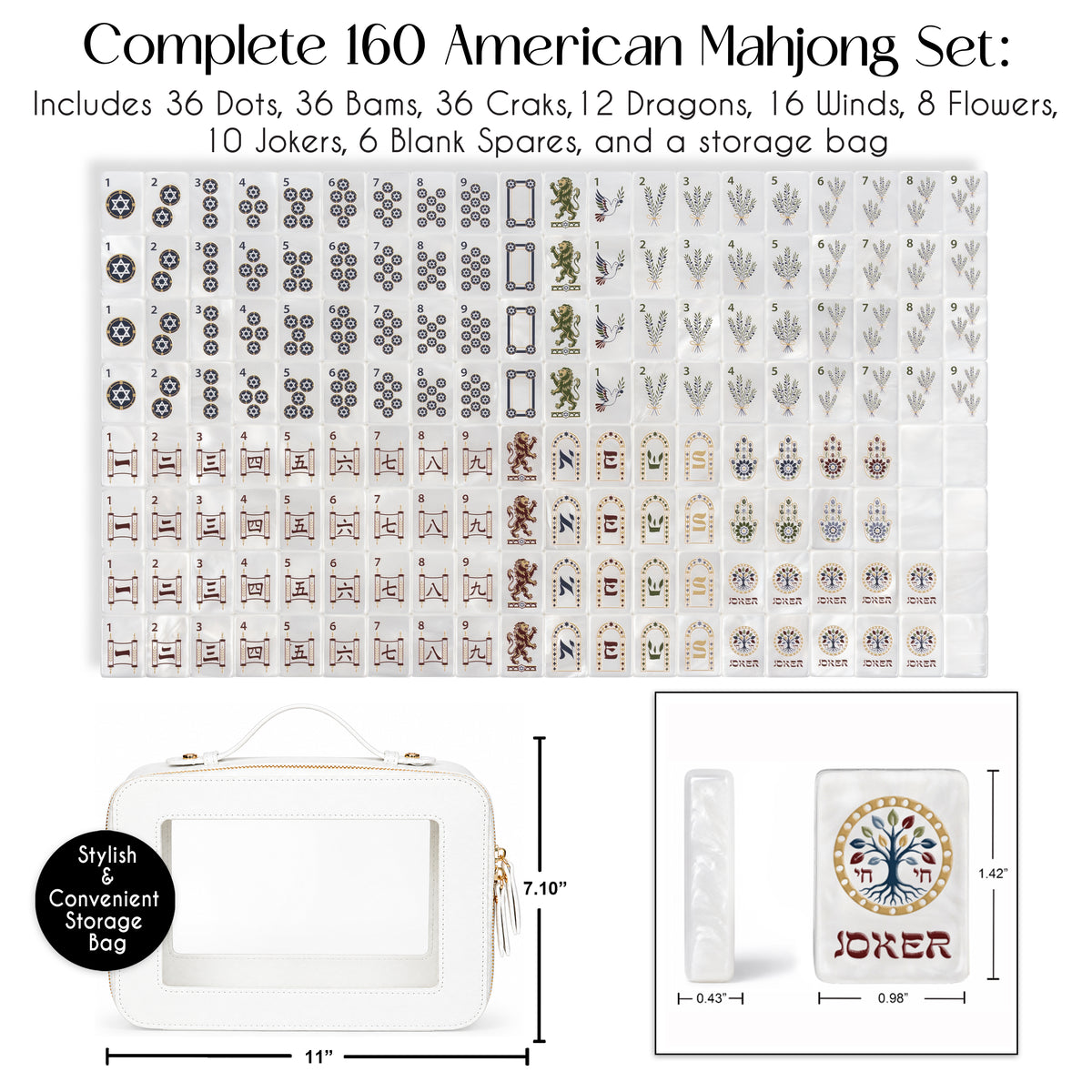 Judaica Pearl Collection American Mahjong Tile Set (160pc)