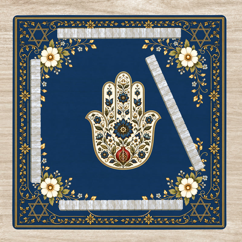 Judaica Pearl Collection - Mahjong Mat for Table - Shipped Rolled