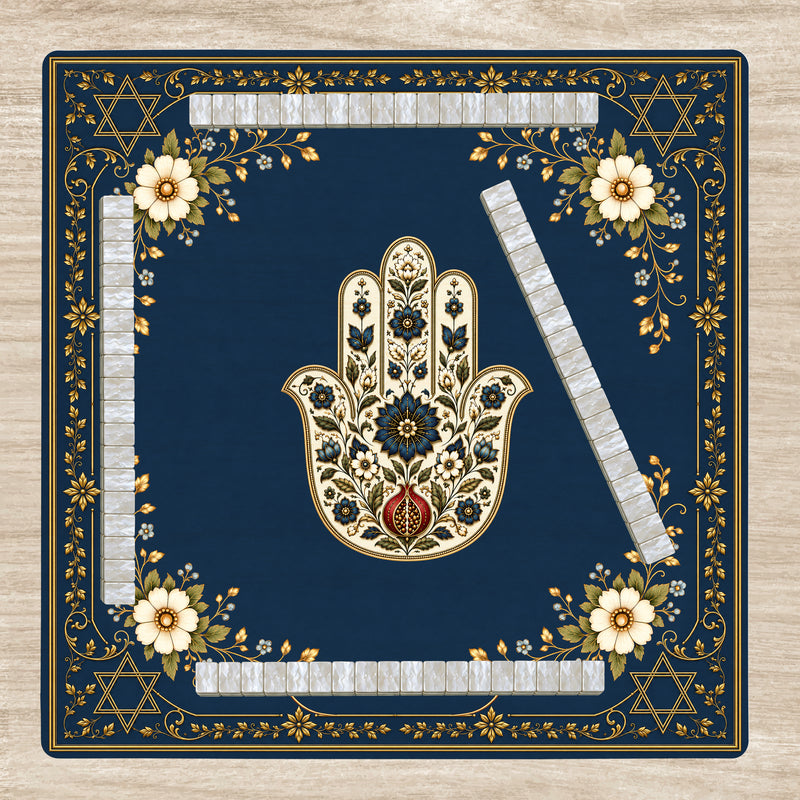 Judaica Pearl Collection - Mahjong Mat for Table - Shipped Rolled