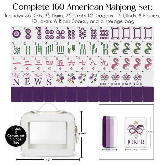 Purple Classic Collection American Mahjong Tile Set (160pc)